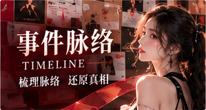 镜头语言